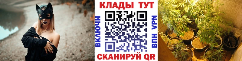 Купить Майский АМФЕТАМИН Мефедрон Конопля Alpha PVP