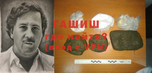 индика Абдулино