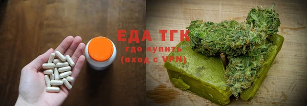 индика Абдулино