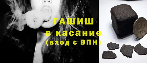 spice Абаза