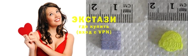 spice Абаза