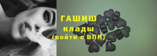 индика Абдулино