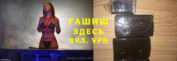 индика Абдулино