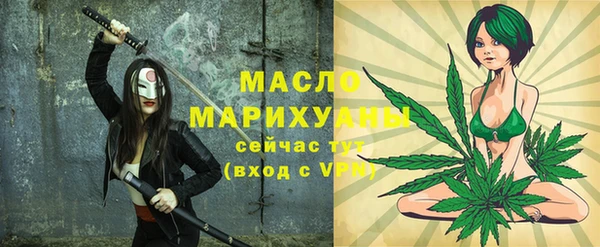 spice Абаза