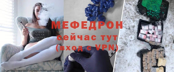 индика Абдулино