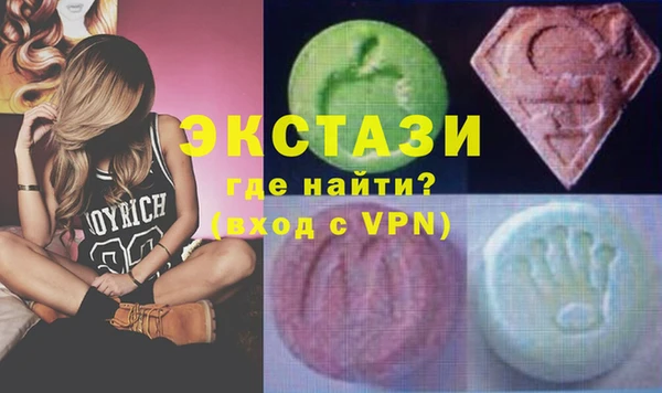 индика Абдулино