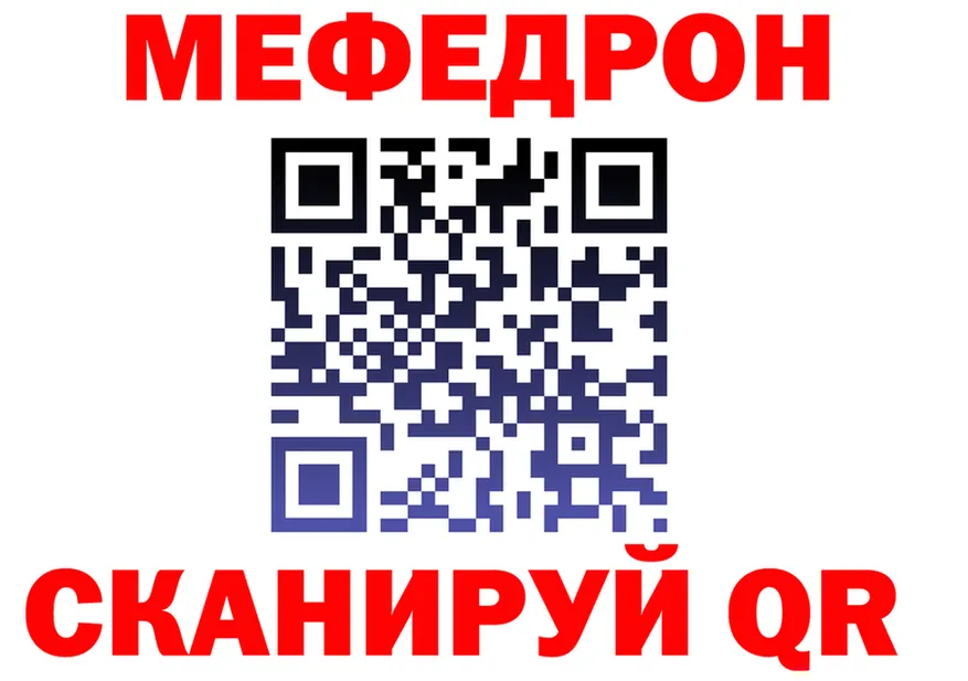 APVP VHQ зеркало дарк нет omg Майский
