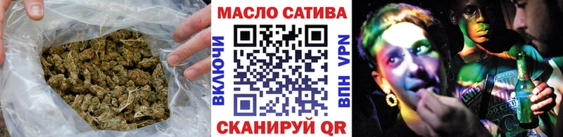 продажа наркотиков  площадка как зайти  Дистиллят ТГК концентрат  Майский 